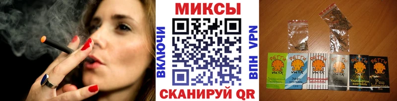 Бутират BDO  ссылка на мегу онион  Тотьма  где можно купить  