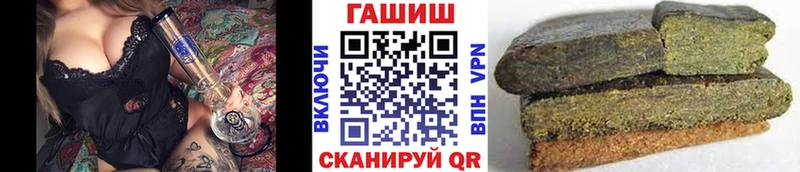 мега ТОР  Тотьма  даркнет официальный сайт  Гашиш 40% ТГК 