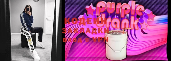 герыч Липки