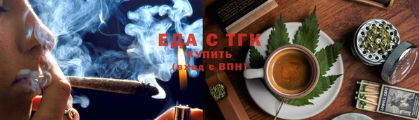герыч Липки