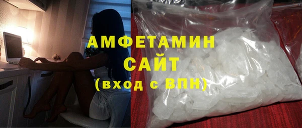 гашик Лихославль