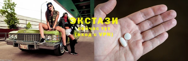 дживик Аксай