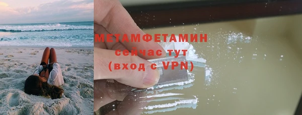 бутират Лиски