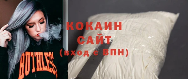 герыч Липки