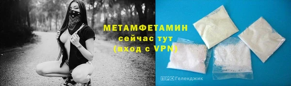 герыч Липки