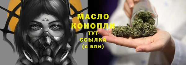 гашик Лихославль