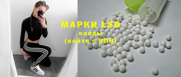 герыч Липки