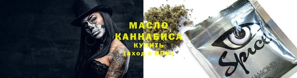 гашик Лихославль