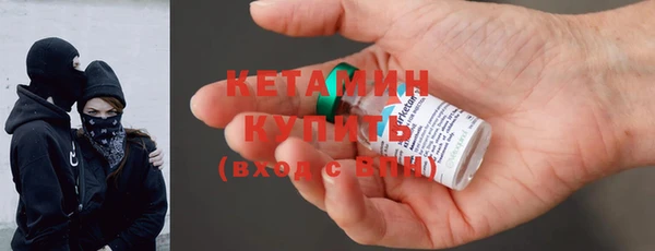 герыч Липки