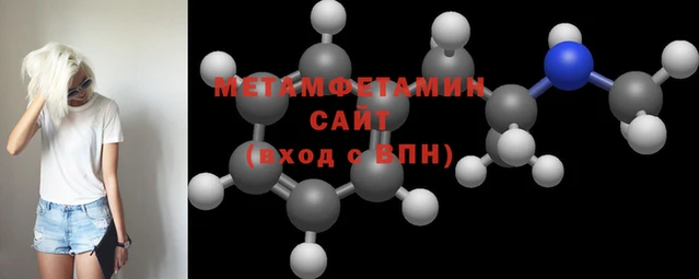 бутират Лиски