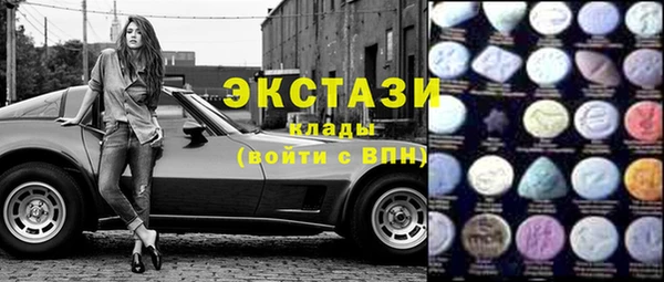 герыч Липки