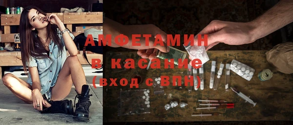 герыч Липки