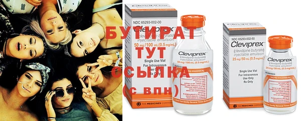 скорость Покачи