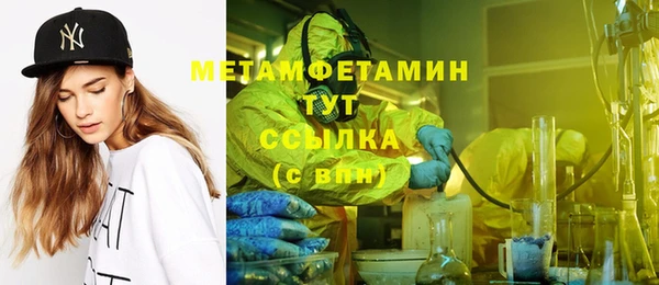 герыч Липки