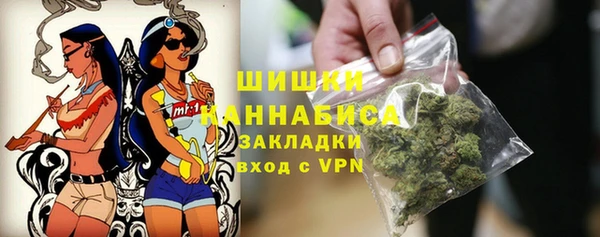 гашик Лихославль