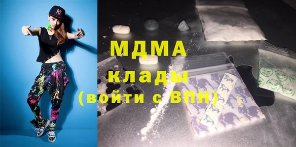 герыч Липки