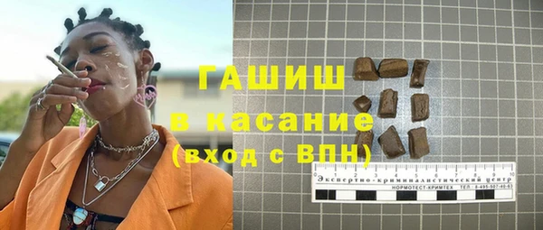 МДМА Семилуки