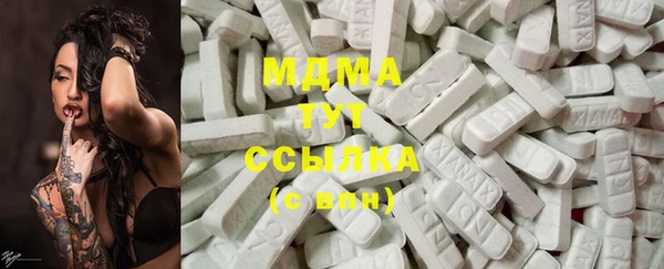 гашик Лихославль