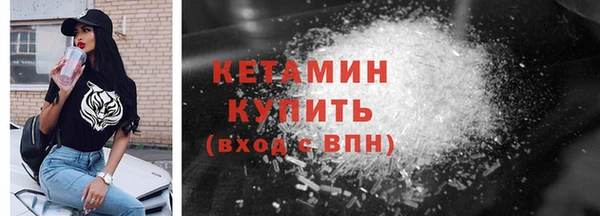 прущая мука Алагир