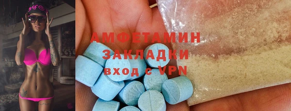 герыч Липки